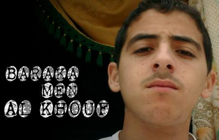 BaraKa Men Alkhouf